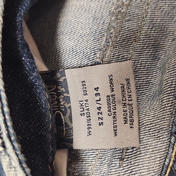 Silver Jeans Light Blue Boot Cut Suki Women's Jeans - Picture 7 of 7
